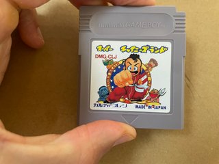 Super Chinese Land Game Boy Dmg-Clj Originale Giap
