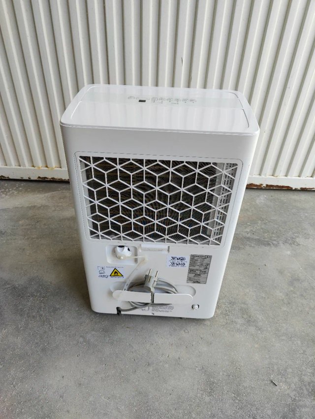 Deshumidificador Comfee 50L - W40S1755