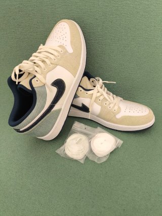 Nike Air Jordan 1 Low Talla 45 EU Beige/Blanco