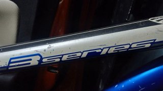 Bicicleta Trek Alpha aluminum serie 3 rodado 26"