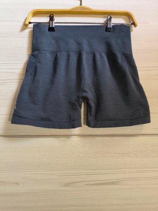 Shorts Dupe Oner Active