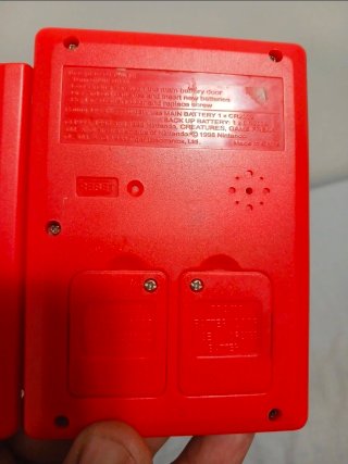 Pokédex Electrónica Tiger Electronics Pokémon