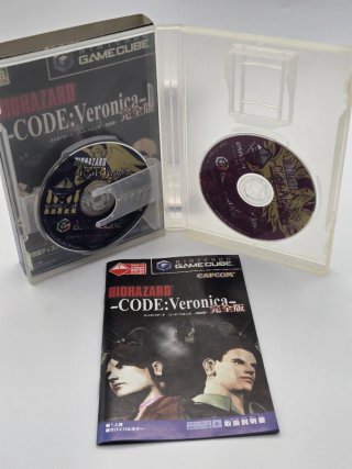 Biohazard Code Veronica GameCube JAP NTSC