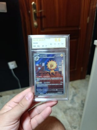 Carta Pokémon Heliolisk NXR 9.5