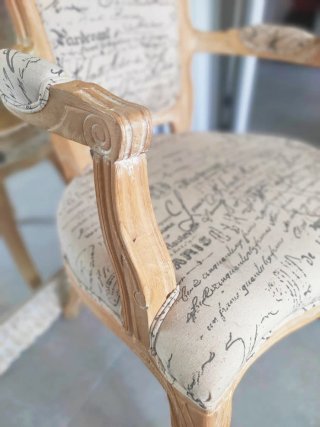 Butaca vintage beige