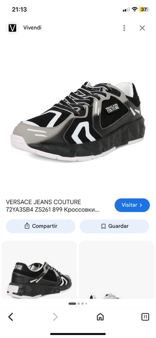 Zapatillas Versace Negras y Grises
