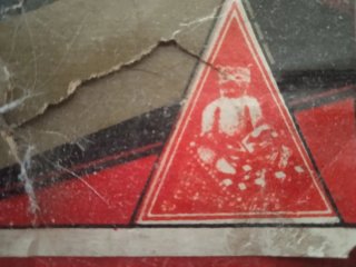 Scatola originale I N.G.A. giocattoli anni 40-50