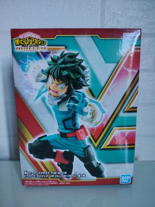 Figuras Bandai Banpresto