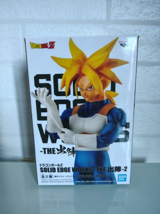 Figuras Bandai Banpresto