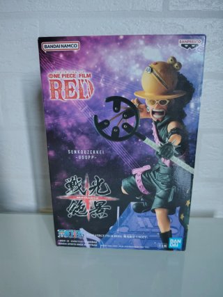 Figuras Bandai Banpresto