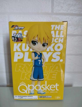Figuras Bandai Banpresto