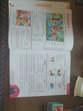 Open Up 3. Activity Book Exam