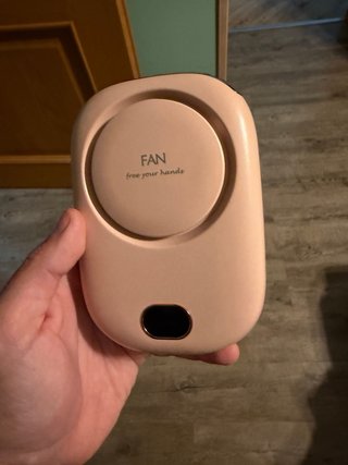 Ventilatore portatile ricaricabile beige