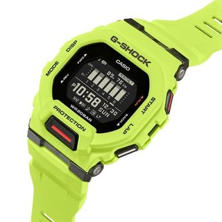 Casio G-Shock GBD-200-9ER G-Squad Nuevo Full Set