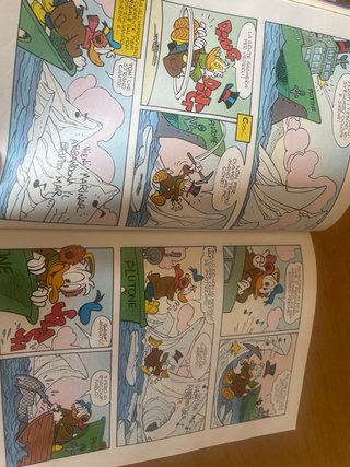 Topolino N 2563 ottime condizioni