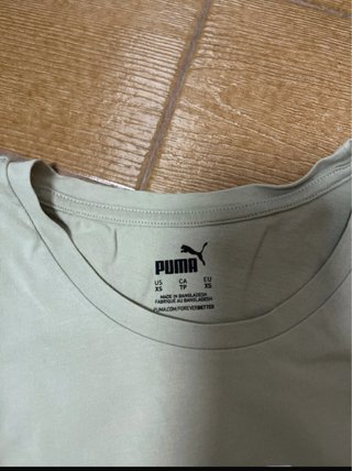 Camiseta Puma verde con logo lateral