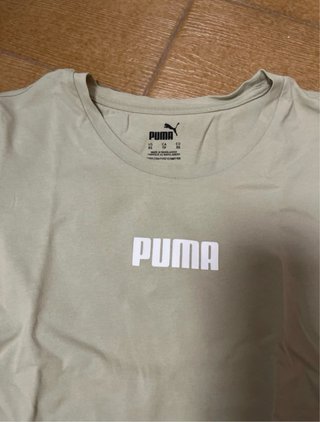 Camiseta Puma verde con logo lateral