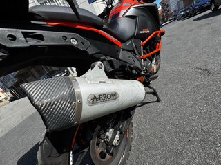 KTM 1290 SUPERADVENTURE S 2020