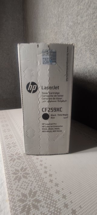 Tóner HP CF259XC Negro Original