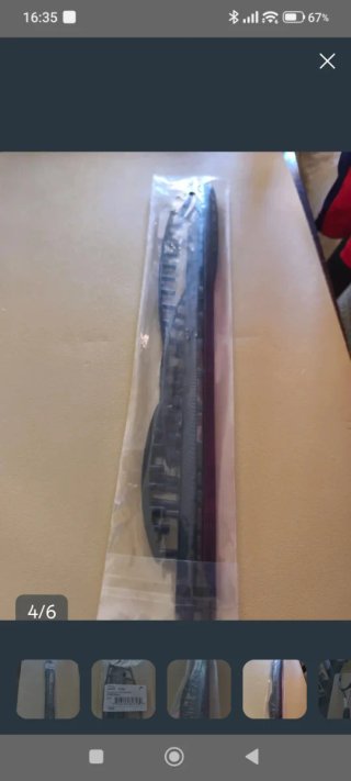 Canutillos Head Speed Pro