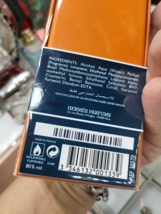 Eau de Cologne Narcisse Bleu Hermes 100ml