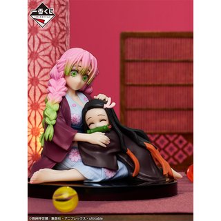 Ichiban Kuji Kimetsu no Yaiba Nezuko y Mitsuri