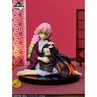 Ichiban Kuji Kimetsu no Yaiba Nezuko y Mitsuri