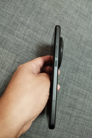 Xiaomi 15 Ultra Negro - 512GB