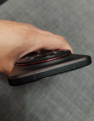 Xiaomi 15 Ultra Negro - 512GB