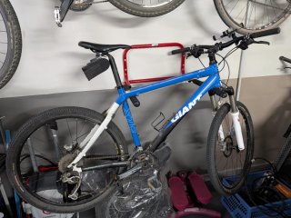 Bicicleta Giant XTC Azul