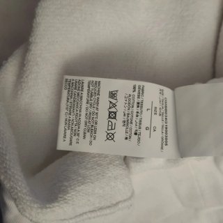 Sudadera Off-White Landscape Edición Especial