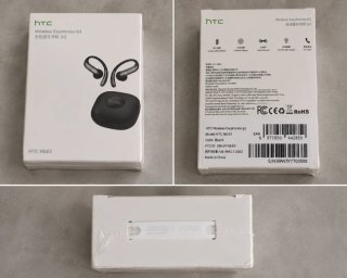 Auriculares Inalámbricos HTC 63 Bluetooth.