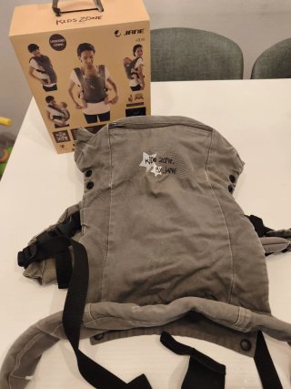 Mochila Portabebés Jane Kids Zone Gris