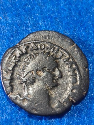 Moneda romana.