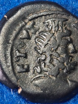 Moneda romana.