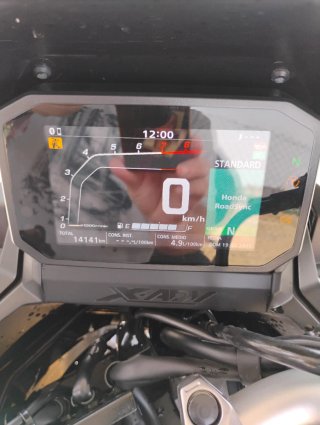 Honda xadv 750