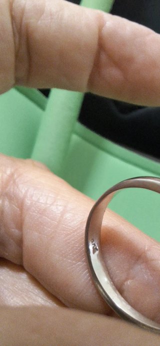 Anello in Argento Vintage