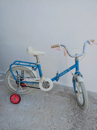 Bicicleta Orbea Infantil Colección