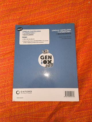 Lengua castellana y literatura I.