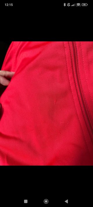 Chaqueta deportiva de Adidas