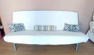 Sofá Cama Blanco, poco uso
