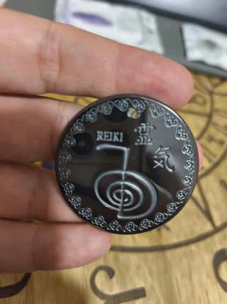 Amuleto Ganesha Om Reiki Cho Ku Rei