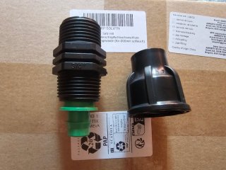 10 adaptadores manguera 16mm x 3/4