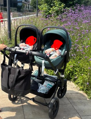 Adaptador Bugaboo Donkey Maxi-Cosi Twin