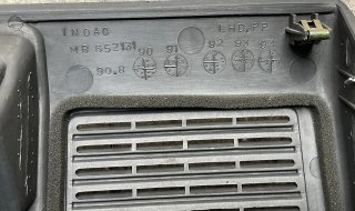 Cubierta Salpicadero Mitsubishi Pajero 91-00