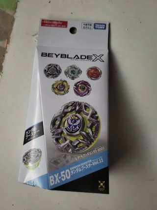 Beyblade X Booster Pack Vol.11