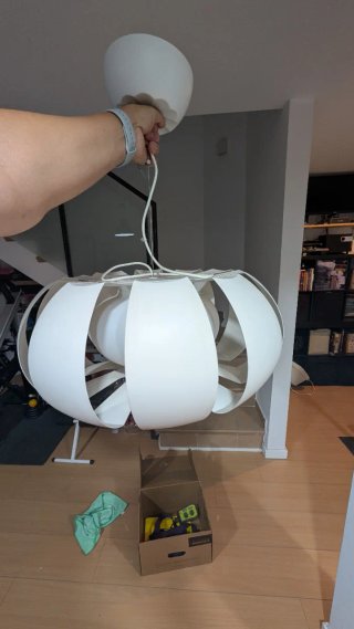 Lámpara Techo Ikea STOCKHOLM Blanca