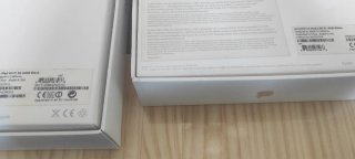 Cajas vacías iPad Apple