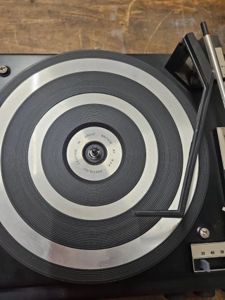 Amplificatore giradischi Paam - Non funzionante