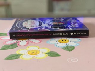 Libro Anna Kadabra